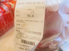 -猪角·闽南猪脚饭(华闽大厦店)