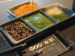 -300杯·和牛烧肉清酒专门店(廊里店)