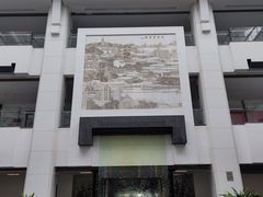 -苏州图书馆(人民路总馆)