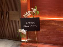 -阿伟海鲜楼·福建菜(延寿店)