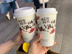 -茶颜悦色(银盆岭万达广场店)