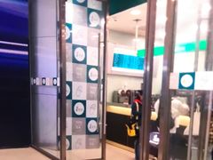 -1点点(苏州中心店)