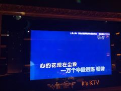 -温莎KTV(珠江路店)