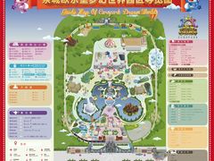-泉城欧乐堡梦幻世界