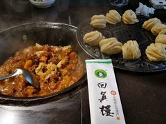 -回真楼(东门店)