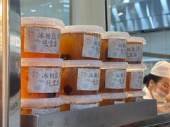 -顺城金记卤鸡·清真