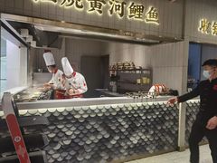 -阿五黄河大鲤鱼(海尚店)