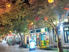 -1937青岛老味道·海肠捞饭·青岛菜(大鲍岛栈桥店)