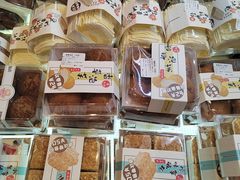 -烘焙町面包店(西四店)