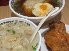 -朱新年·苏式汤团·面点(北寺塔店)
