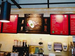 -星巴克(宜兴高铁站店)