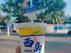 -三亚西岛海洋文化旅游区