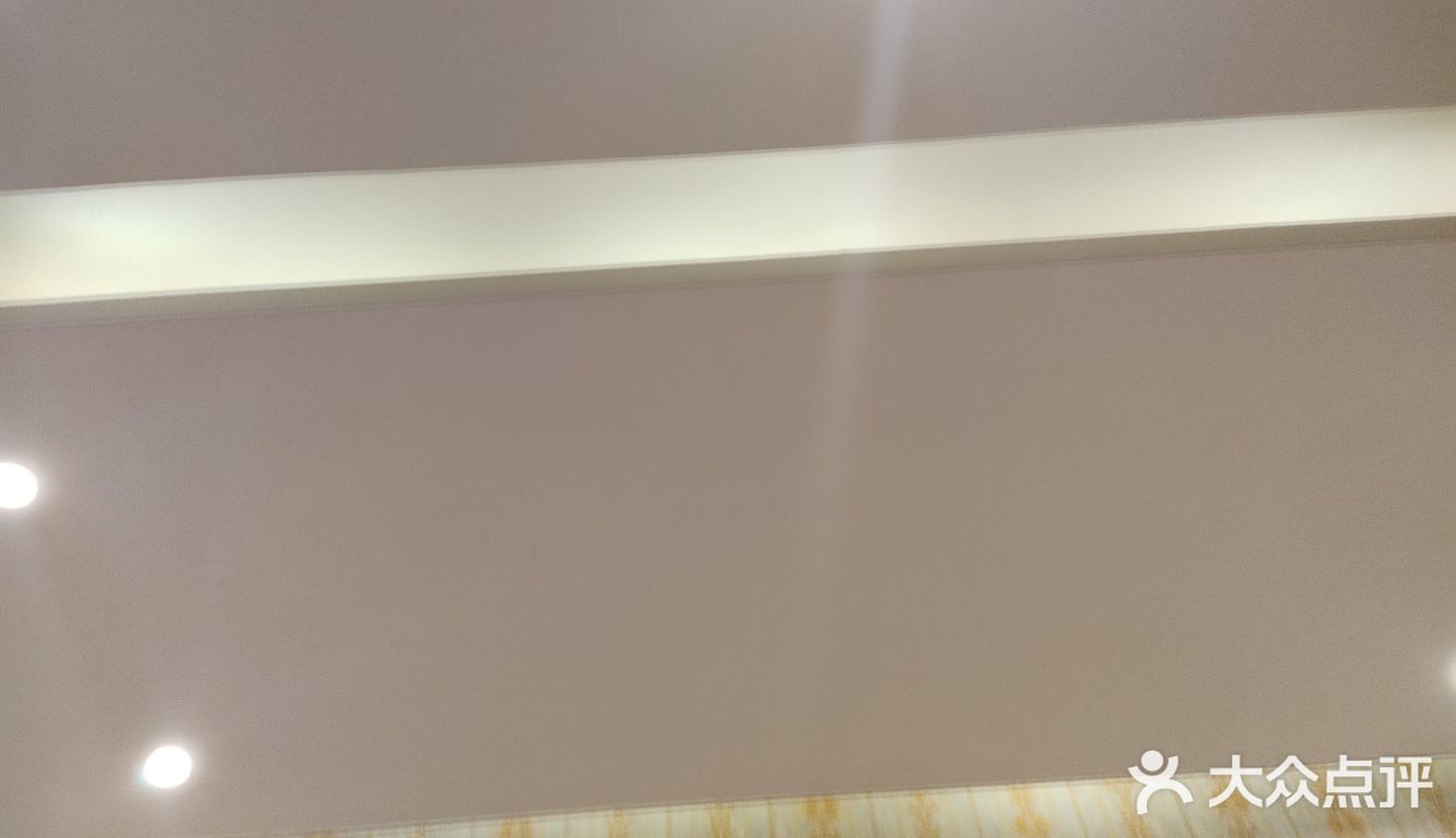 很快乐的一次体验！值得一试[鼓掌]