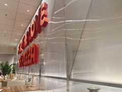 -必胜客(新中纬店)