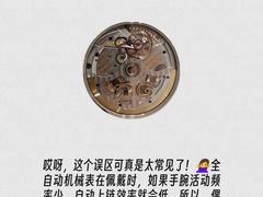 -嘉亭大厦(嘉亭荟城市生活广场店)