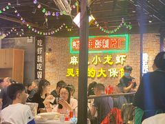 -霸王虾·麻辣小龙虾(清水河公园店)