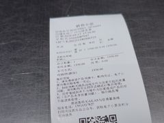 -凯乐石KAILAS(万国奥特莱斯店)