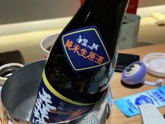 -慢走(甜水园店)