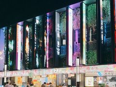 -百年同和·江南点心院(山塘街店)