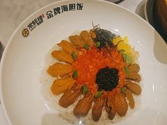 -常鲜楼常来尝鲜海胆馆(星海店)