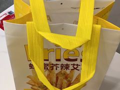 -艾薯夫妇Aysh(红山店)