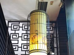 大堂-郝富贵火锅