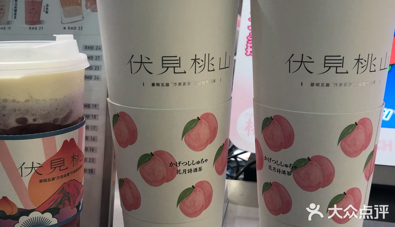 贵阳吃喝玩乐一条街 鸿通城快来逛一逛