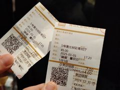 -SFC上影影城(新世界店)