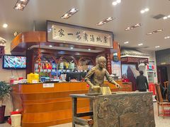 -北京小肠陈饭庄(方庄店)