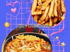-远大美食广场(远大购物中心店)