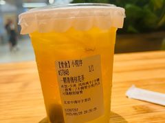 -北京安贞环宇荟