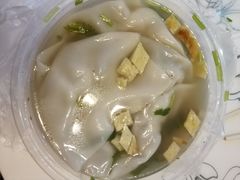 -清真老铁家灌汤包