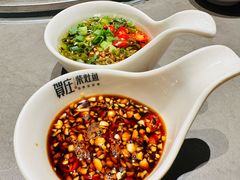 自助调料-贺庄·活鱼馆(珠吉路店)