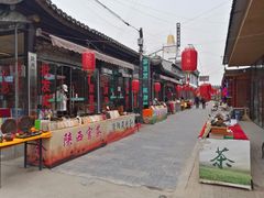 -茯茶镇