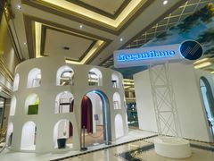 -上海月星家居(澳门路店)