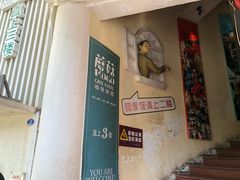 -厦门帷幕开啦红地毯蜡像艺术馆
