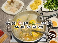 -张凯达·深海石斑鱼潮汕火锅(十五年品牌•虹桥天街店)
