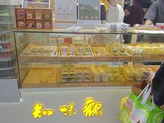 -知味观(湖滨店)