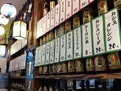 -和蕴日本料理