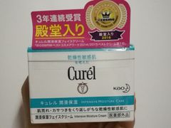 -大国药妆(銀座一丁目駅前店)
