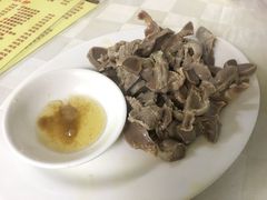 -醉贤居