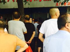 -土门八珍烤鸡腊味店(土门老店)