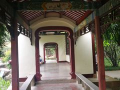 -富乐山