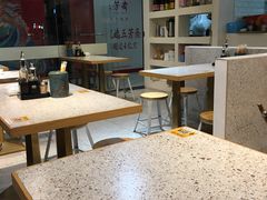-饭香情