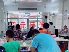 大堂-非遗·爱西干面(小公园总店)