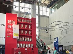 -宜家家居(四元桥商场店)