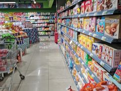 -超市发(美欣店)