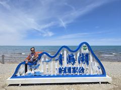 -青海湖国家重点风景名胜区