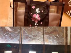 -汤泉良子.足疗按摩.SPA(中关村店)