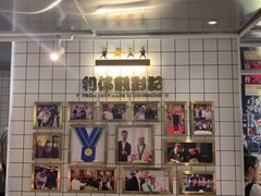 -食大利香港茶餐厅(南亚风情第一城店)